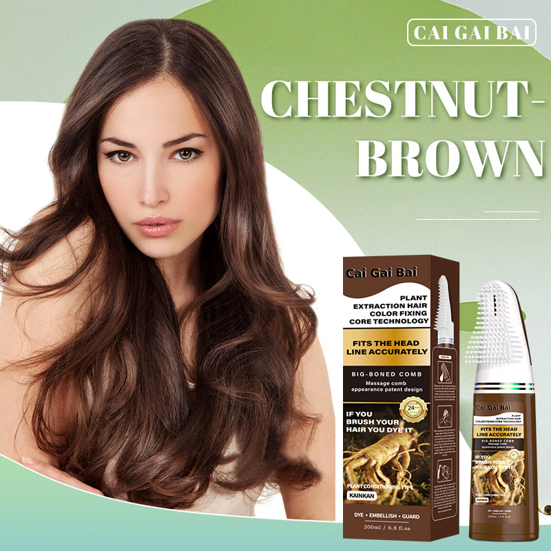 CaiGaiBai® Instant Natural Hair Dye Shampoo