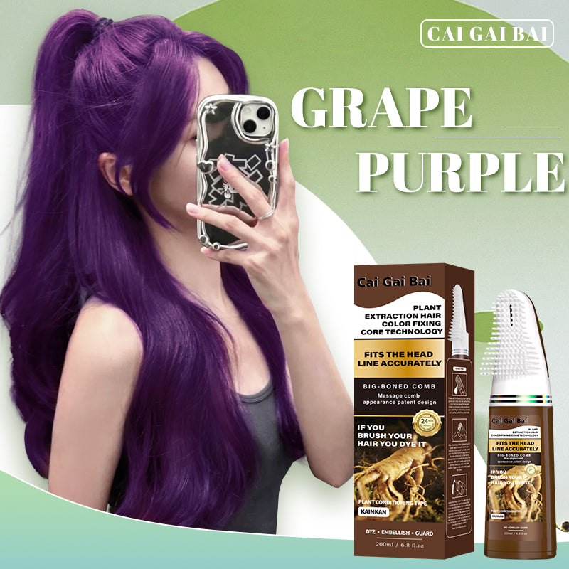 CaiGaiBai® Instant Natural Hair Dye Shampoo