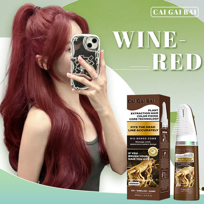 CaiGaiBai® Instant Natural Hair Dye Shampoo