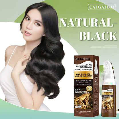 CaiGaiBai® Instant Natural Hair Dye Shampoo