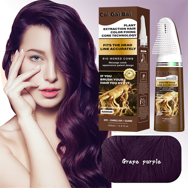 CaiGaiBai® Instant Natural Hair Dye Shampoo