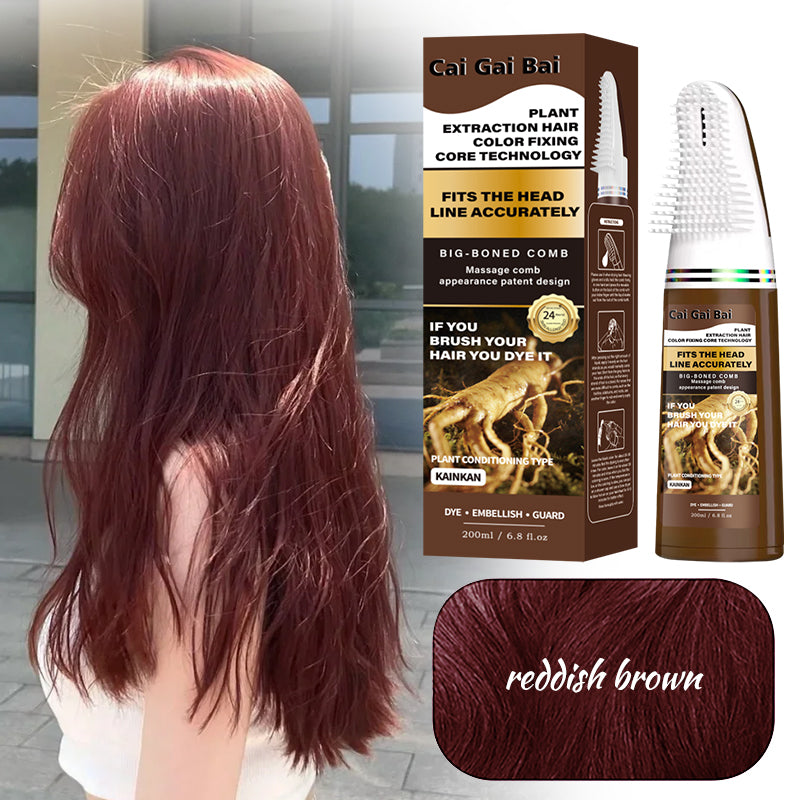 CaiGaiBai® Instant Natural Hair Dye Shampoo