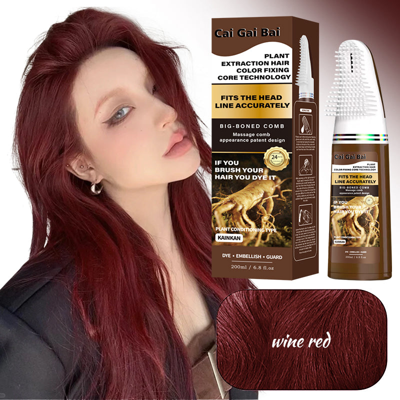 CaiGaiBai® Instant Natural Hair Dye Shampoo